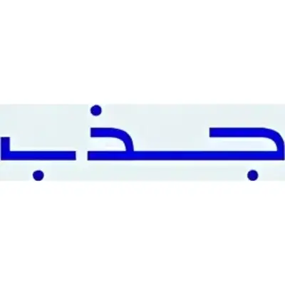 جذب