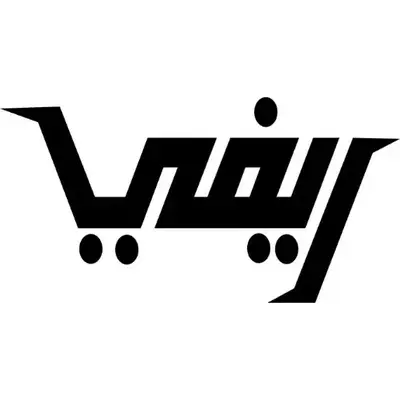 ارفع